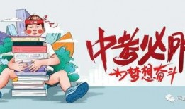 唐山棒哥爆料最新消息,最新事件进展揭秘