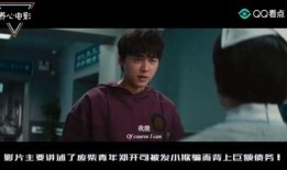 李易峰动物世界爆料视频,挑战极限，演绎动物本能