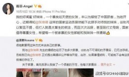 面霸老婆爆料视频大全,揭秘视频大全背后的惊人真相