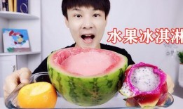 网红吃的水果瓜是什么意思,揭秘流行背后的美味之谜