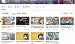 官方发布的视频还算爆料吗,算不算爆料，真相揭晓