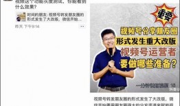 劲家庄员工爆料案例视频,揭秘食品行业黑幕，真相令人震惊！