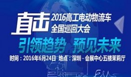 央视新闻爆料锂电池,锂电池技术革新背后的故事
