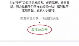 宾阳新闻爆料电话号码,揭秘本地民生动态，倾听民声心声