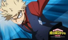 七月爆料青年水门视频播放,青年水门视频播放背后的真相