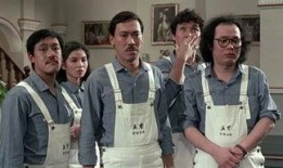 奇谋妙计五福星在线观看国语,笑破江湖的智慧传奇