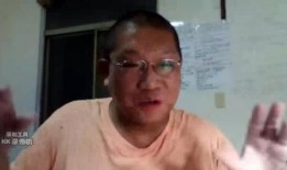 光头哥爆料视频,幕后真相大曝光