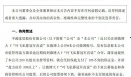 缅北销冠爆料最新消息,揭秘缅北地区最新动态与内幕