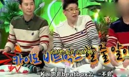 娱乐吃瓜V,揭秘娱乐圈幕后故事，带你领略明星真实生活