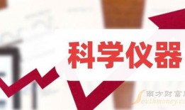 最新辽阳爆料新闻报道,揭秘重大事件背后真相