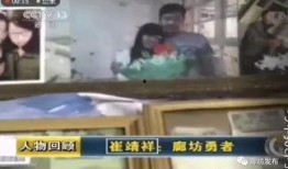 大连勇哥爆料新闻事件,最新新闻事件深度解析