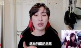 女子爆料骆歆视频大全集,揭秘背后真相与争议