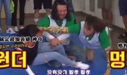 爆料刘在石完整视频,揭秘节目幕后精彩瞬间