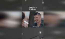 马哥新闻爆料视频大全,揭秘热点事件背后的真相