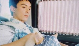 吴磊感情爆料视频,视频爆料揭示恋情真相