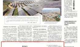 色资源在线观看,揭秘网络色情内容的秘密世界