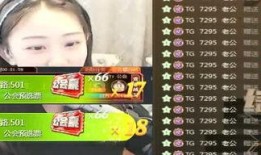 大伟哥爆料视频,幕后真相大曝光！