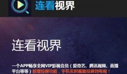巧克力拿货爆料视频,拿货爆料视频深度解析
