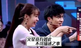 明星爆料解说大全最新版,最新版解说大全大揭秘