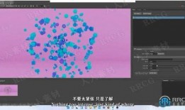 蛋仔爆料建模教程视频大全