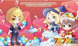 奥比岛最新活动爆料新年,揭秘新年活动亮点与福利