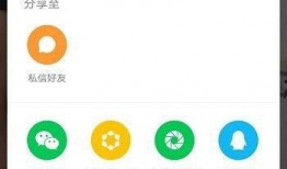 快手无限爆料视频在哪看,观看攻略全解析