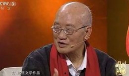 光头哥爆料视频,幕后真相大曝光