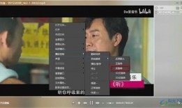 江湖探长爆料视频播放下载