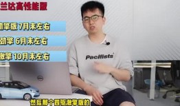 乐山酒店爆料案件视频最新,真相揭露，正义终将到来