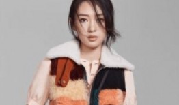 娱乐爆料童瑶老公照片,高清照片曝光，网友热议