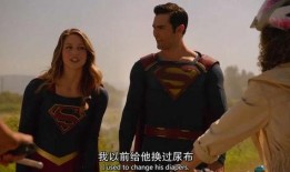 女超人h版在线观看,高清在线观看，超能力与爱情交织的奇幻冒险