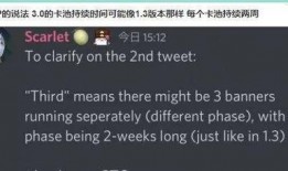 内鬼爆料版本大全最新,揭秘最新版本大全背后的惊人真相