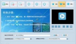 天涯三星爆料视频下载软件,一键获取热门视频，轻松享受精彩内容！