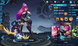 李信 最新皮肤爆料视频,炫酷特效，带你领略东方战神风采