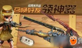 cf手游最新角色活动爆料,神秘英雄即将登场，精彩活动不容错过！
