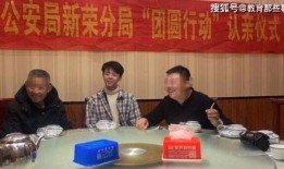媒体爆料刘学州视频,揭秘背后惊人真相
