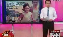 跑吧孩子在线观看,在线观看，见证成长与梦想的奔跑之旅