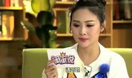 秦岚娱乐大爆料在线观看,揭秘明星幕后故事