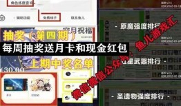 原神散兵最新爆料技能,神秘技能解锁，战斗风格再升级