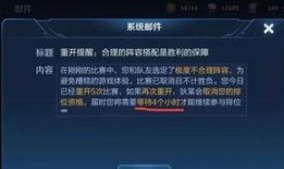 王者联动计划爆料视频,揭秘爆笑视频背后的精彩故事