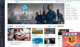 卫视直播在线观看回放,一键回放，重温精彩瞬间