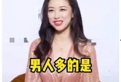 娱乐吃瓜酱广告,揭秘娱乐圈幕后故事，带你畅游八卦海洋