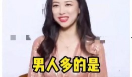 娱乐吃瓜酱广告,揭秘娱乐圈幕后故事，带你畅游八卦海洋