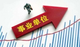 濮阳市一高爆料事件最新,揭秘校园内幕引发社会关注