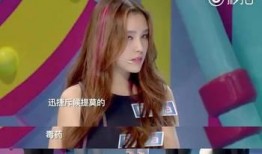 娱乐吃瓜君小姐姐,娱乐吃瓜君小姐姐带你揭秘娱乐圈那些不为人知的幕后故事