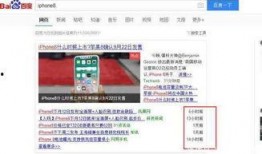 独山媒体爆料最新消息今天,今日最新动态，揭秘事件背后真相！”