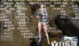 鸡哥娱乐爆料视频大全,视频大全精彩瞬间大盘点