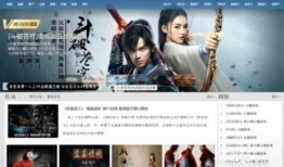 在线观看免费电影网站,盘点热门在线电影网站攻略