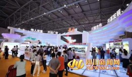 成都爆料武胜新闻,武胜新闻聚焦热点事件