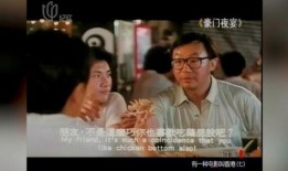 在线观看明星电影,在线观影，明星电影盛宴回顾